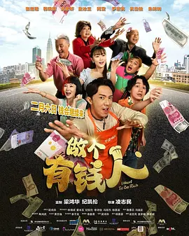 别操了