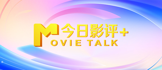 杰克奥特曼在线观看星空影院